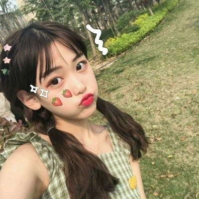 破了你的防