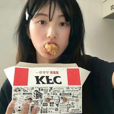 牠